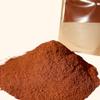 Aker Fassi Tabrima -Tebrima - Moroccan Tabrima Exfoliating Scrubber  Deep Cleanse & Silky Smooth Skin view 1