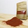 Aker Fassi Tabrima -Tebrima - Moroccan Tabrima Exfoliating Scrubber  Deep Cleanse & Silky Smooth Skin view 2