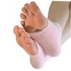 HAPINARY Foot Moisturizing Socks Heel Socks for Dry Cracked Skin Moisturizing Heel Sleeves f Butter Spa view 2