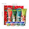 Christmas Scented Hand Cream Gift Set - Mini Travel Size for Dry Cracked Hands and Lip,Moisturizing Fruity Hand Lotions for Dry Skin,Christmas Stocking Stuffers (4 Hand cream & 4 Lip balm, 8pcs) view 2