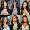 Body Wave Bundles Human Hair Natural Black Color Brazilian Unprocessed Virgin Hair 16 18 20 Inch Double Weft Hair Extensions view 2