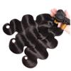 Body Wave Bundles Human Hair Natural Black Color Brazilian Unprocessed Virgin Hair 16 18 20 Inch Double Weft Hair Extensions view 4