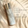 Zar Solar Tanning Oil | Fast Dark Tanning Accelerator for Outdoor Use | Natural, Non-Greasy Formula with Sweet Almond & Jojoba Oils | Nourishes & Protects Skin | Perfect for Face & Body - 100 ml view 2