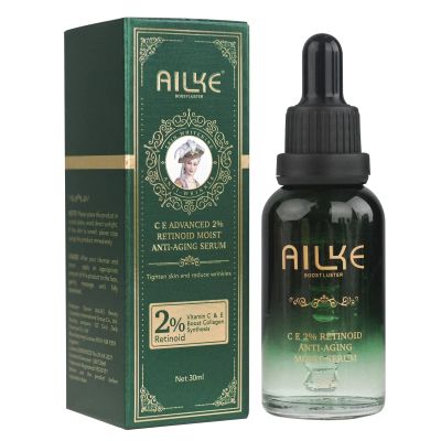 AILKE Advanced Vitamins C, E, 2% Retinol Moist Anti Aging Serum, Brightening Skin, Reduce Wrinkles & Dark Spots, Age Spots, Soft Smooth Skin, 1 fl oz (Pack of 1)