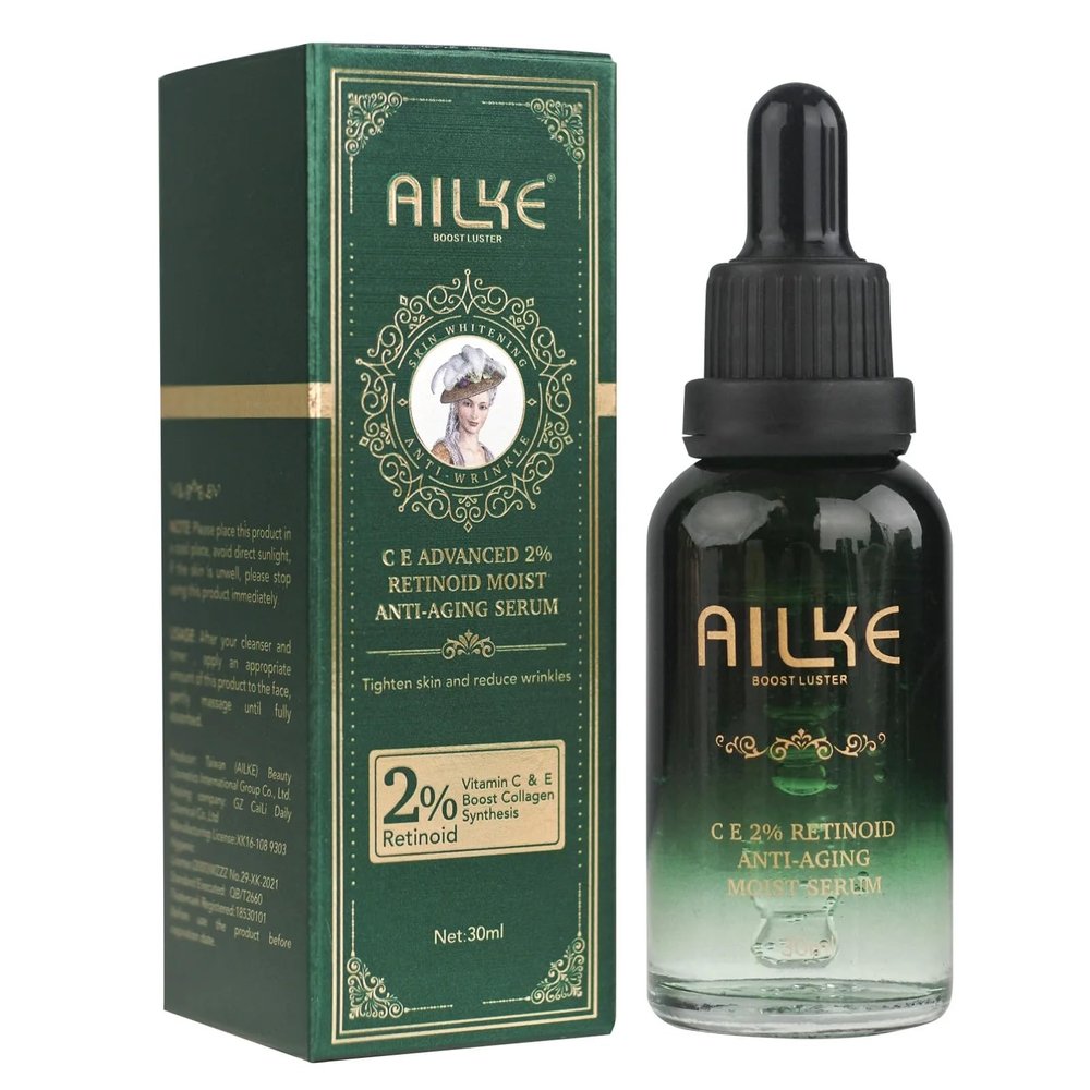 AILKE Advanced Vitamins C, E, 2% Retinol Moist Anti Aging Serum, Brightening Skin, Reduce Wrinkles & Dark Spots, Age Spots, Soft Smooth Skin, 1 fl oz (Pack of 1)