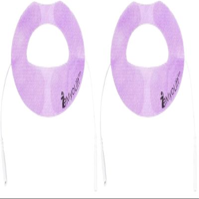 7E Wellness Conductive Lip Mask for Myolift - Portable Skin Care Tools for Microcurrent Facial - Instant Face Lift, Anti Aging, and Skin Tightening - Up to 10 Uses (Pack of 2)