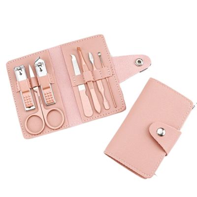 Bustards Nail Clipper Set 7-Piece Nail Clipper Set Complete Set of Household Nail Clippers Manicure and Beauty Tools Portable Nail Clipper Set Fingernail Clipper(Pink)