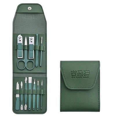 Bustards Nail Clipper Set 12-Piece Nail Clipper Set Convenient Beauty Tool Clipper Manicure Nail Trimmer Pedicure Knife Ear Peeling Knife Nail Manicure Fingernail Clipper(Dark Green)