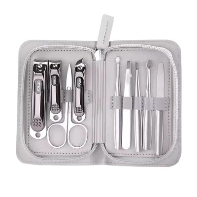 Bustards Nail Clipper Set Nail Clippers Set of Female Nail Clippers Hawkbill Pliers Repair Gray Nail Tools Anti-Splash Nail Groove Special Nail Clippers Fingernail Clipper(Gris)