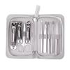 Bustards Nail Clipper Set Nail Clippers Set of Female Nail Clippers Hawkbill Pliers Repair Gray Nail Tools Anti-Splash Nail Groove Special Nail Clippers Fingernail Clipper(Gris) view 1