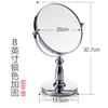 Desktop Magnified Princess Double-Sided High-Definition Glass Bathroom Student Dormitory Portable Makeup Mirrors(13.5 * 32.5Cm Argento)/D/13.5 * 32.5Cm view 2