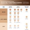 Parnell Cicamanu Serum Cushion - Moisturizing Foundation for Soothing, Coverage, Glass Skin and Lightweight for Sensitive and Dry Skin Pearl Skin (0.52 Fl Oz) (23N) view 2