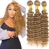10 12 14 Inch Color 27 Human Hair Bundles Honey Blonde Bundles Deep Wave Bundles Human Hair Double Weft Wet And Wavy Bundle Hair For Black Women Blonde Boby Wave Bundles Human Hair view 1