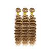 10 12 14 Inch Color 27 Human Hair Bundles Honey Blonde Bundles Deep Wave Bundles Human Hair Double Weft Wet And Wavy Bundle Hair For Black Women Blonde Boby Wave Bundles Human Hair view 3
