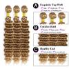 10 12 14 Inch Color 27 Human Hair Bundles Honey Blonde Bundles Deep Wave Bundles Human Hair Double Weft Wet And Wavy Bundle Hair For Black Women Blonde Boby Wave Bundles Human Hair view 4