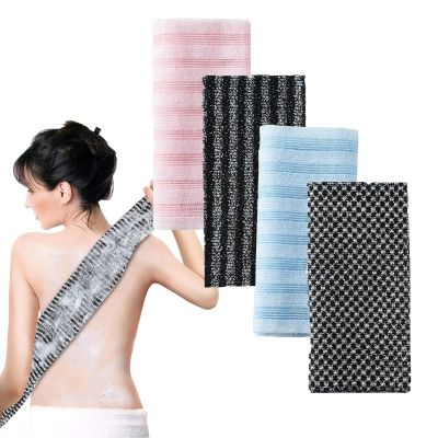 Blissal Exfoliating Shower Towel, Blissal Exfoliating Washcloth, Loofah Cloth 2/4PCS Blissal Exfoliating Towel, Men Or Women (4 PCS Mix)
