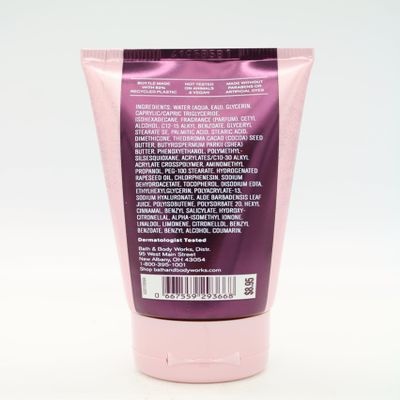 A Thousand Wishes, Bath and Body, Ultimate Hydration Body Cream, Travel Size, 2.5 oz