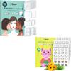 LitBear Large Pimple Patches 7 Sizes 306 Patches + Cat Shaped Acne Patches 96 Patches view 1