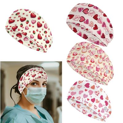 Uorisanigo 4 Pcs Headbands with Mask Button Wide Headbands for Women Non Slip Nursing Heart Love Headband for Nurses Doctors Mask Ear Protector Hair Bands Valentine's Day Gift