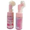 Ms. Tsung Essentials Day Time Beauty Bundle: Foam Cleanser, Serum and Sunblock view 3