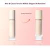 1PC Cofu Long Lasting Clear Liquid Foundation, High Coverage Moisturizing Light Weight Liquid Foundation Cream (2#, 30g) view 3