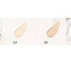 1PC Cofu Long Lasting Clear Liquid Foundation, High Coverage Moisturizing Light Weight Liquid Foundation Cream (2#, 30g) view 4