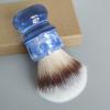 Dscosmetic 26mm A2S synthetic hair ice blue hande shaving brush view 2