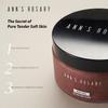 1PC Ann's Rosary Rose Sea Salt Gentle Exfoliating Body Cream, Refining Skin Surface & Gently Exfoliating Improving Goose Skin Reducing Dead Skin (400g, Wood Rose - Rough Skin) view 3