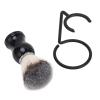 Men Beard Care Tool Set Shaving Brush Holder Hair for Shaving Cream Soap Stand Rack Foam view 3