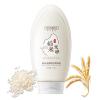 Aozonyoi Rice Fermentation Essence Hair Creams, Rice Essence Hair Cream, Fermented Rice Water Hair Mask, Rice Fermentation Hair Mask, Moisturizing Smoothing Hair Creams,For Frizzy and Damaged Hair view 1