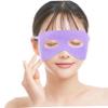 Didiseaon Silicone Eye Mask for Women Sleep Eye Patch Gel Pads Warm Compress Night Mask view 3