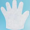 FOMIYES Professional Paraffin Wax Bath Liners for Hands and Feet Disposable Gloves and Socks for Salon and Spa Use view 4