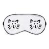 Azeeda 'Cat Face Doodle' Sleep/Travel Eye Mask (EY00026935) view 1