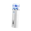 AUTSUPPL Portable Nano Mist Facial Steamer for Skin Hydration White Moisture Sprayer Non- Grip for Daily Skin Care Routine view 1