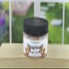 TSA Handmade Luxurious Holiday, Christmas Sugar Scrubs, Body Wash Exfoliator, Deep Clean, Spa, Skin Care, Dry Skin, Moisturizer, Scented, Women, Men, Gift, 6.5 oz Jar (Gingerbread) view 2