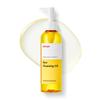 ma:nyo Pure Cleansing Oil 6.7fl oz + Galactomy Enzyme Peeling Gel Korean Skin care 2.5fl oz | Blackhead Remover & Pore Minimizer view 3
