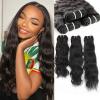 10 12 14 Inches Brazilian Hair Natural Wave 3 Bundles 100% Unprocessed Human Hair Weave Bundles Virgin Natural Wave Hair Bundles 1B Color view 1