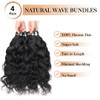 10 12 14 Inches Brazilian Hair Natural Wave 3 Bundles 100% Unprocessed Human Hair Weave Bundles Virgin Natural Wave Hair Bundles 1B Color view 3