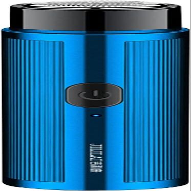 Mini Portable USB Rechargeable Electric Shaver  Compact & Waterproof Razor for Men & Women | Travel-Friendly, Precision Grooming for Face & Body | Ultra-Smooth Dry Shave | USB Charging - Blue