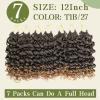 7 Packs Curly Crochet Hair for Black Women 12 Inch GOGO Curl Deep Ocean Wave Crochet Hair Synthetic Bohemian Crochet Braids(12 inch, 1B/27#) view 2