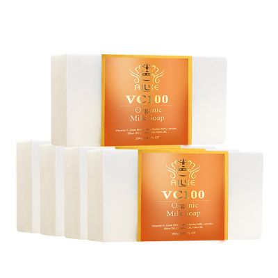 AILKE Organic Vitamin C Brightening Soap, With Shea Butter, Coconut Oil, Goat Milk, Reduce Wrinkles, Anti-Aging, Improve Skin Elasticity, for Face, Body, 7oz (Pack of 5)