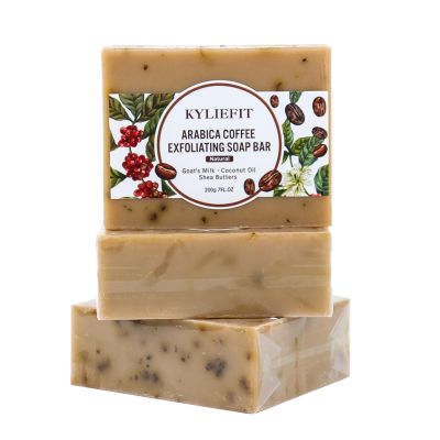 AILKE BOOST LUSTER Arabica Coffee Exfoliating Soap Bar, Gentle Clean Skin, Reduce Dark Spots, Enriched with Coconut Oil, Shea Butter, Improve Dry And Dull Skin, 7 oz (Pack of 3)