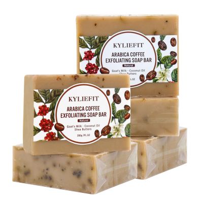AILKE BOOST LUSTER Arabica Coffee Exfoliating Soap Bar, Gentle Clean Skin, Reduce Dark Spots, Enriched with Coconut Oil, Shea Butter, Improve Dry And Dull Skin, 7 oz (Pack of 5)