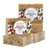 AILKE BOOST LUSTER Arabica Coffee Exfoliating Soap Bar, Gentle Clean Skin, Reduce Dark Spots, Enriched with Coconut Oil, Shea Butter, Improve Dry And Dull Skin, 7 oz (Pack of 5) view 1
