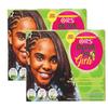 ORS Olive Oil Girls Built in Protection Plus No Lye Conditioning Hair Relaxer System (Pack of 2) view 1