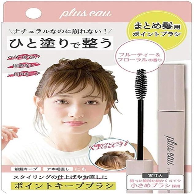 Plus eau Hair Finishing Stick  Fruity Floral Scent, Strong Hold for Flyaways & Bangs, Non-Sticky, Made in Japan, 0.34 fl oz (10ml)