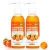 2 PCS Persimmon Body Wash for Strong Odor Control, Natural Persimmon Soap Bar Old People Smell Remover, Smelly Feet Deodorant Body Odor Eliminator, Body Wash Gel for Women & Men view 1