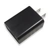 5V Charger Replacement for Philips Norelco 2400 3600 3900, Norelco Multigroom 5000 7000, Norelco OneBlade QP2724 Electric Trimmer and Shaver, TI 84 Plus CE USB Charging Block Universal Travel Plug view 1
