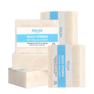 AILKE Multi-Vitamin Natural Milk Soap Bar, Gentle Clean, Nourishe, Moisturize And Smooth Skin With Vitamins B/C/E, Increase Skin Radiance Soap, 7 oz (Pack of 5)