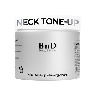 BnD Neck tone-up&firming Cream 1.76oz Neck cream Neck care Tone-up Firming Moisturizing Hypoallergenic Non-greasy Korean beauty